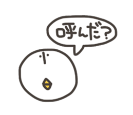 Funny and pretty TAMAKOO sticker #5099959
