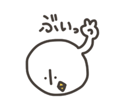 Funny and pretty TAMAKOO sticker #5099961