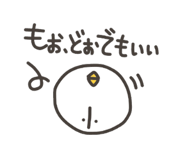 Funny and pretty TAMAKOO sticker #5099963