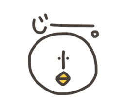 Funny and pretty TAMAKOO sticker #5099964