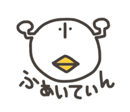 Funny and pretty TAMAKOO sticker #5099969