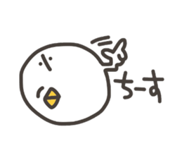 Funny and pretty TAMAKOO sticker #5099970