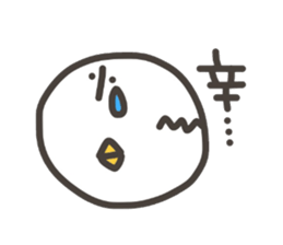 Funny and pretty TAMAKOO sticker #5099972