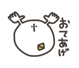 Funny and pretty TAMAKOO sticker #5099973