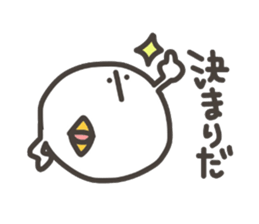 Funny and pretty TAMAKOO sticker #5099974