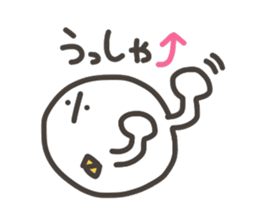 Funny and pretty TAMAKOO sticker #5099975