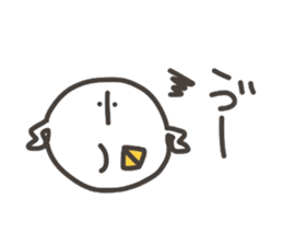 Funny and pretty TAMAKOO sticker #5099979