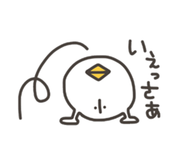 Funny and pretty TAMAKOO sticker #5099981