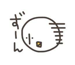 Funny and pretty TAMAKOO sticker #5099982