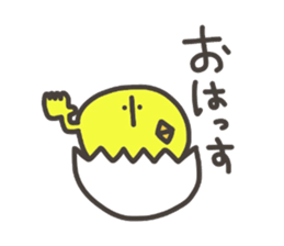 Funny and pretty TAMAKOO sticker #5099989