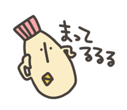 Funny and pretty TAMAKOO sticker #5099994