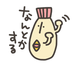 Funny and pretty TAMAKOO sticker #5099995