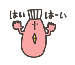 Funny and pretty TAMAKOO sticker #5099996