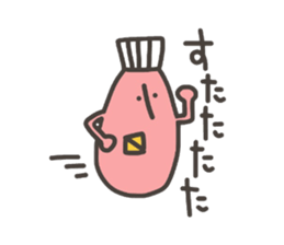 Funny and pretty TAMAKOO sticker #5099997