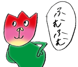 Look at tulip sticker #5100278