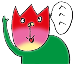 Look at tulip sticker #5100281