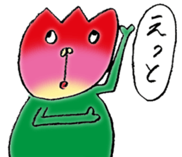 Look at tulip sticker #5100282