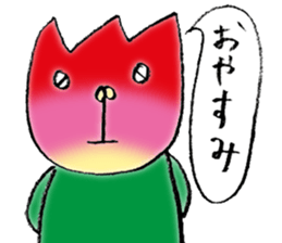 Look at tulip sticker #5100285