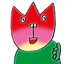 Look at tulip sticker #5100294