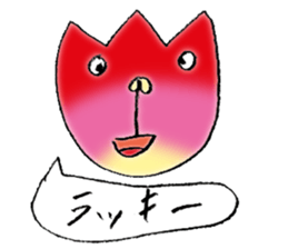 Look at tulip sticker #5100302