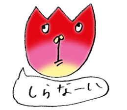 Look at tulip sticker #5100303