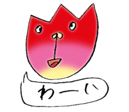 Look at tulip sticker #5100306