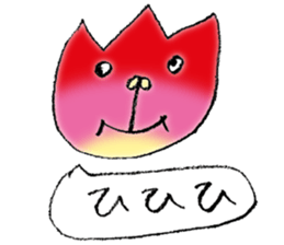 Look at tulip sticker #5100307