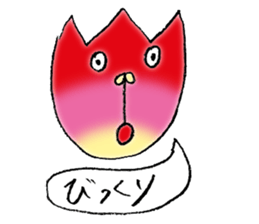 Look at tulip sticker #5100309