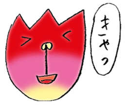 Look at tulip sticker #5100310