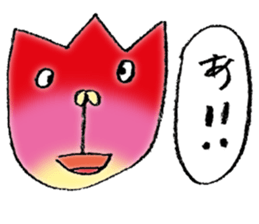 Look at tulip sticker #5100311