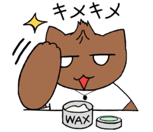 Mr. CHARA cat sticker #5100322