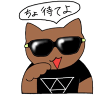 Mr. CHARA cat sticker #5100332