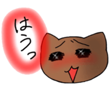 Mr. CHARA cat sticker #5100335