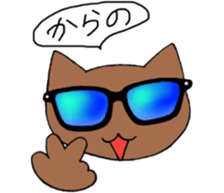 Mr. CHARA cat sticker #5100337