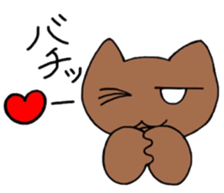 Mr. CHARA cat sticker #5100339