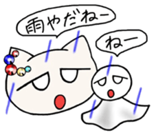 Mr. CHARA cat sticker #5100343