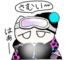 Mr. CHARA cat sticker #5100345