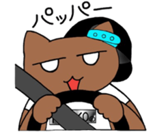 Mr. CHARA cat sticker #5100346