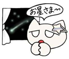 Mr. CHARA cat sticker #5100350