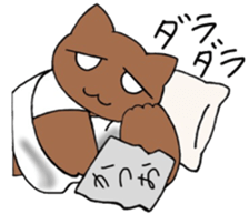 Mr. CHARA cat sticker #5100354
