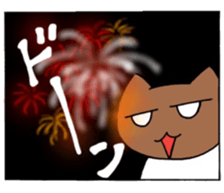 Mr. CHARA cat sticker #5100356