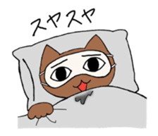 Mr. CHARA cat sticker #5100357