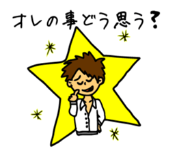 And thinks if it me?PART two sticker #5100359