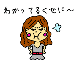 And thinks if it me?PART two sticker #5100360