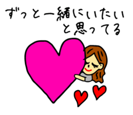 And thinks if it me?PART two sticker #5100366