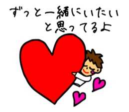 And thinks if it me?PART two sticker #5100367