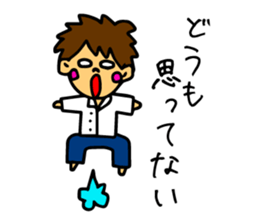 And thinks if it me?PART two sticker #5100371