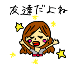 And thinks if it me?PART two sticker #5100372