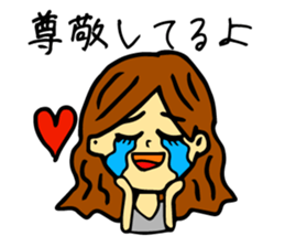 And thinks if it me?PART two sticker #5100374