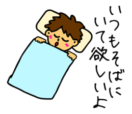 And thinks if it me?PART two sticker #5100379